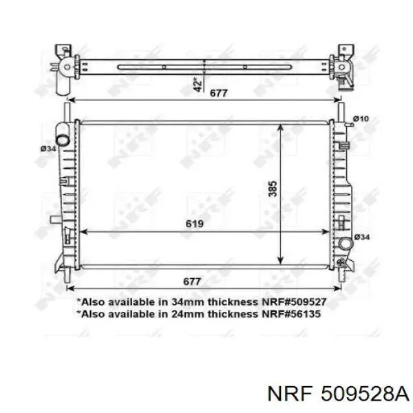 Радиатор охлаждения двигателя NRF 509528A цена, от 64.01 USD