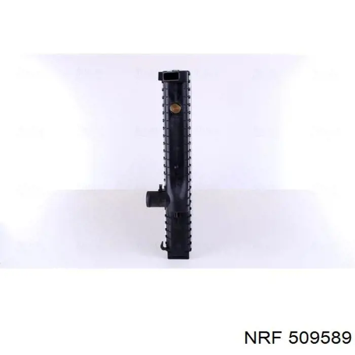 Радиатор охлаждения двигателя FPS FP14A14 цена, от 91.38 USD