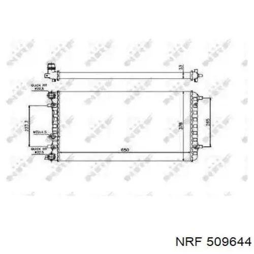 Радиатор BM1051 Magneti Marelli