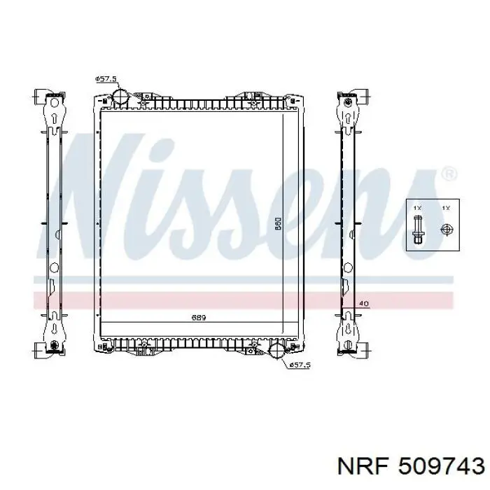 Радиатор охлаждения NRF 509743