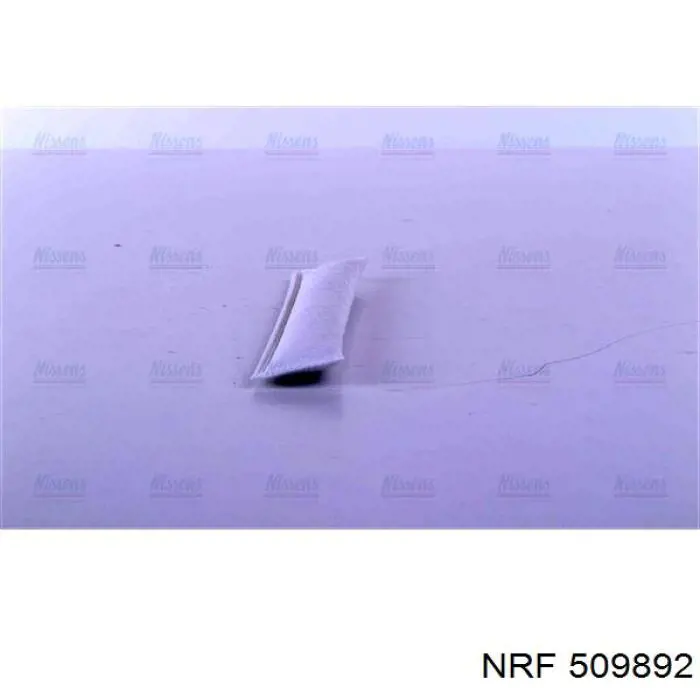 Радиатор 509892 NRF