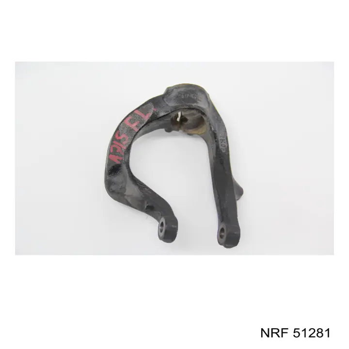 Купить 51281 NRF Радиатор водяной