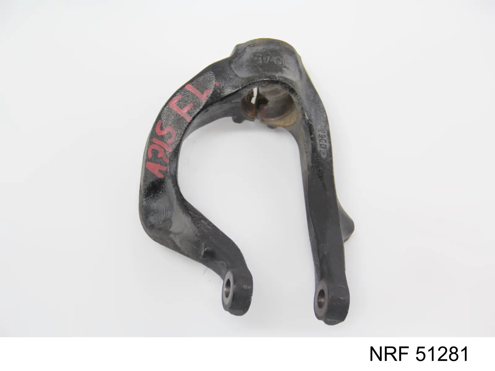 Радиатор 51281 NRF