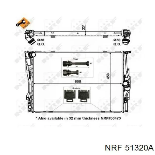 Радиатор охлаждения двигателя NRF 51320A цена, от 89.84 USD