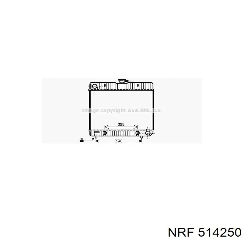 Радиатор PR3561A1 Profit