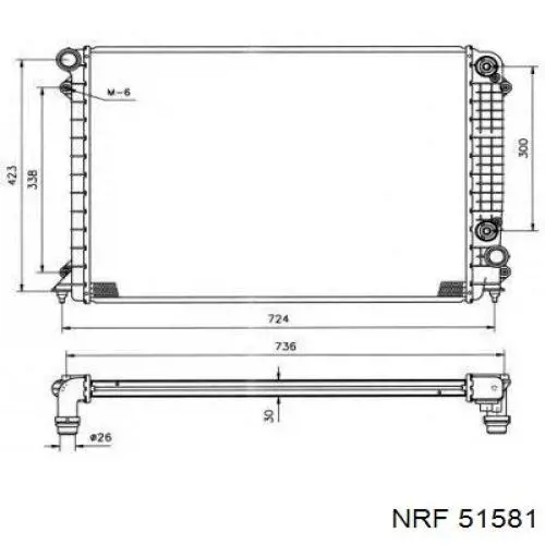 51581 NRF radiador de esfriamento de motor