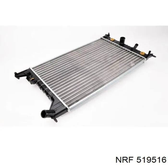 Радиатор охлаждения двигателя NRF 519516 цена, от 55.12 USD