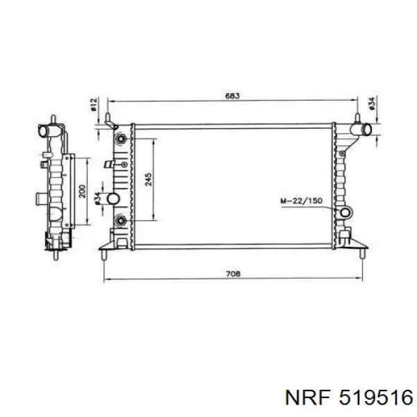 Купить 519516 NRF Радиатор водяной
