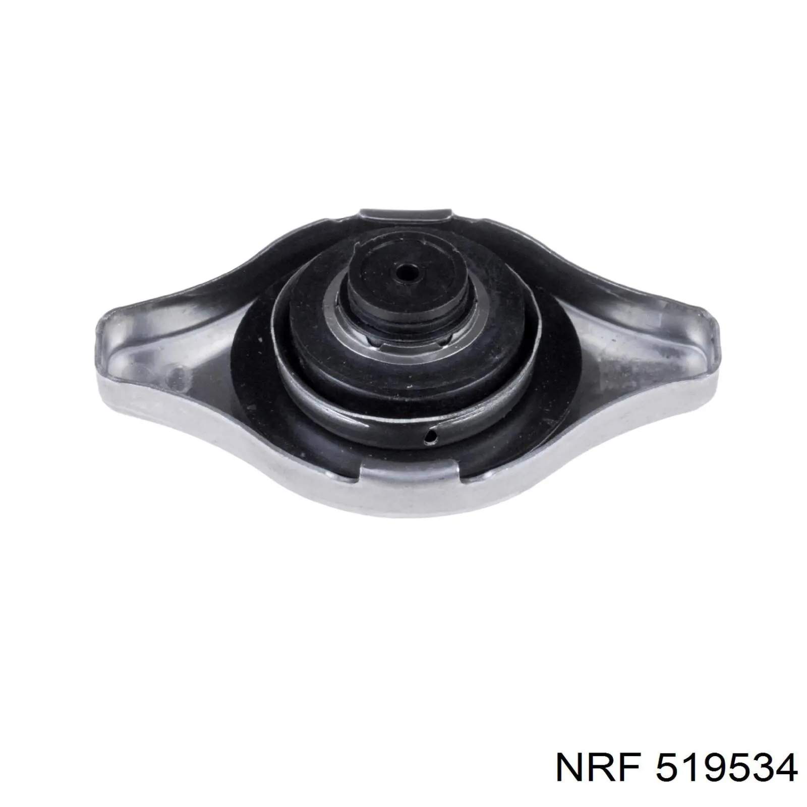 Радиатор охлаждения двигателя NRF 519534 цена, от 77.81 USD