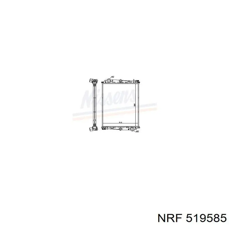 Купить 519585 NRF Радиатор водяной