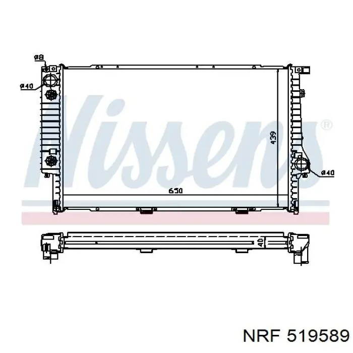 Радиатор охлаждения двигателя NRF 519589 цена, от 155.18 USD