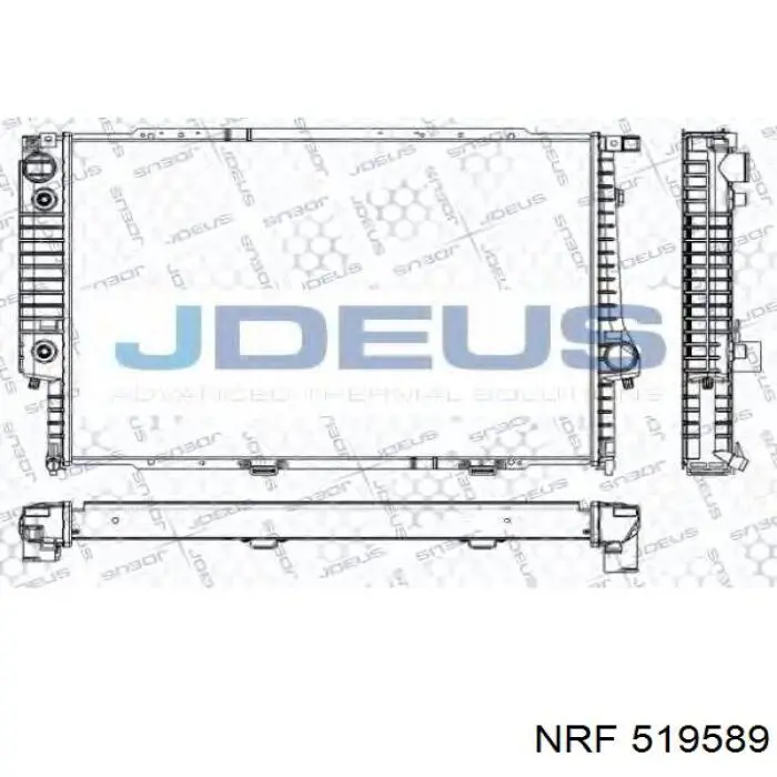Радиатор 519589 NRF