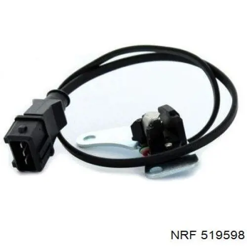 Радиатор 519598 NRF