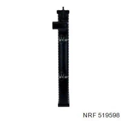 Радиатор охлаждения двигателя NRF 519598 цена, от 285.86 USD
