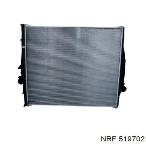 Радиатор охлаждения двигателя Perfekt Cooling 411VL225900 цена, от 439.36 USD
