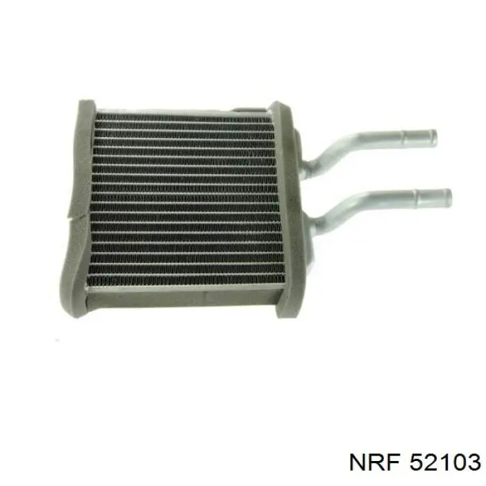 Радиатор печки (отопителя) FPS FP52N36 цена, от 26.69 USD