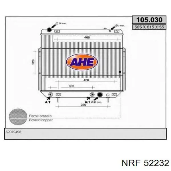 Купить 52232 NRF Радиатор водяной
