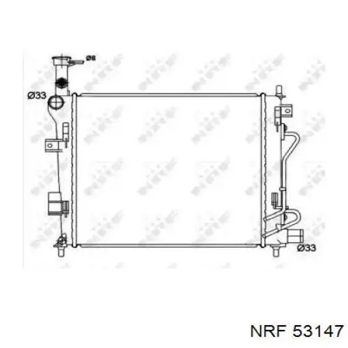 Радиатор 53147 NRF