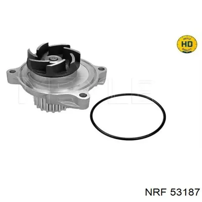 Радиатор охлаждения двигателя NRF 53187 цена, от 169.69 USD