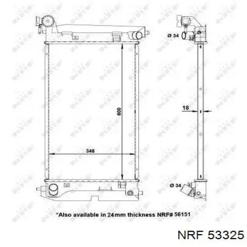 Q1720478 Q-fix Радиатор основной