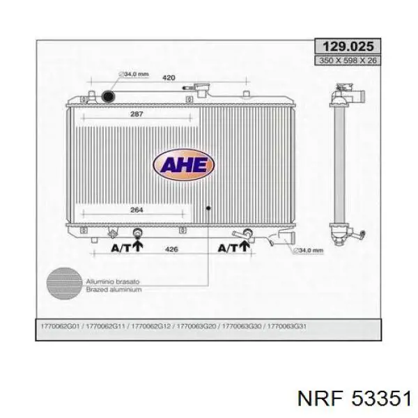Купить 53351 NRF Радиатор водяной