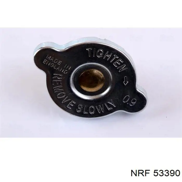 Купить 53390 NRF Радиатор водяной