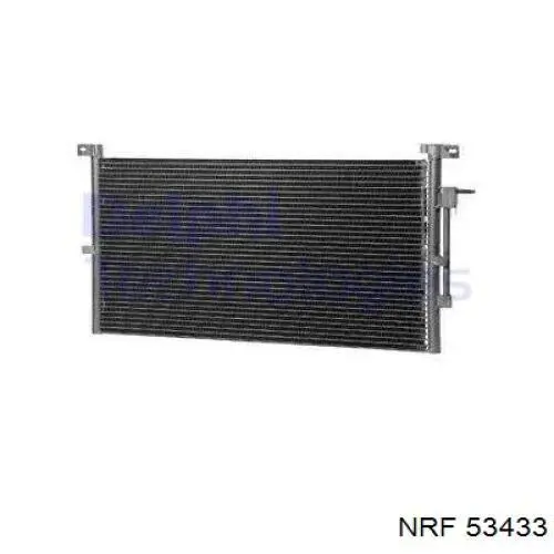 Радиатор 4571081 Polcar