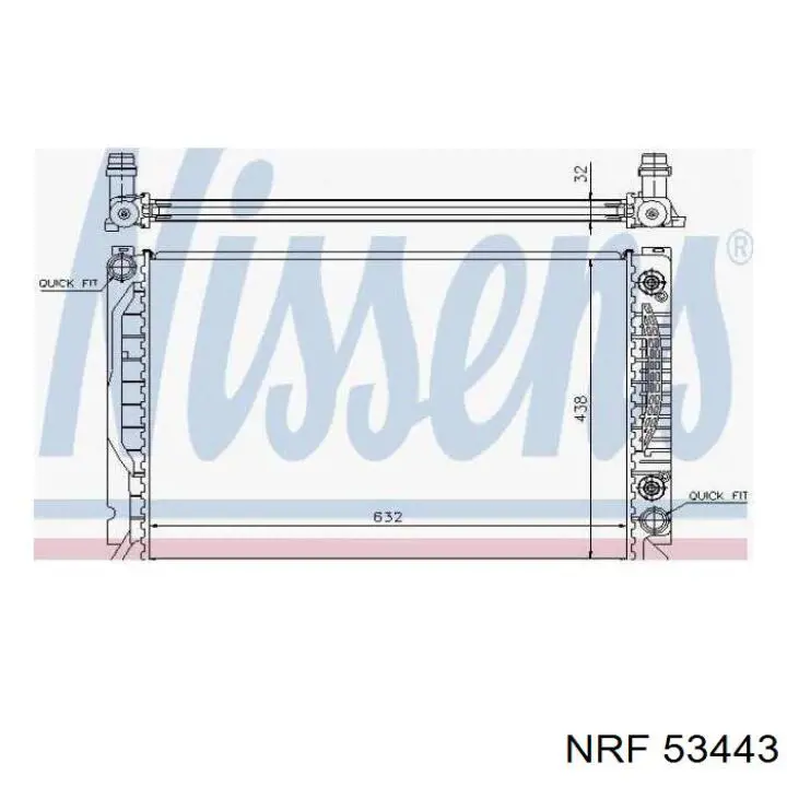 Радиатор охлаждения NRF 53443