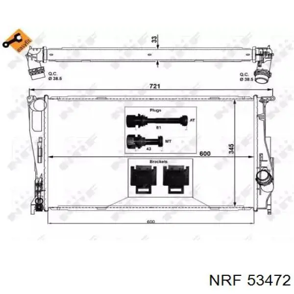 FP14A511KY Koyorad радиатор