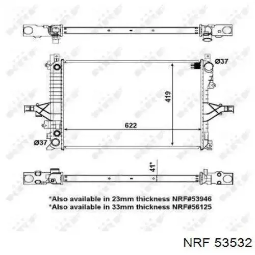 Радиатор охлаждения NRF 53532