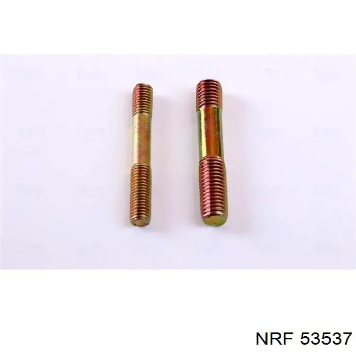 Купить 1640087402 Daihatsu Радиатор водяной
