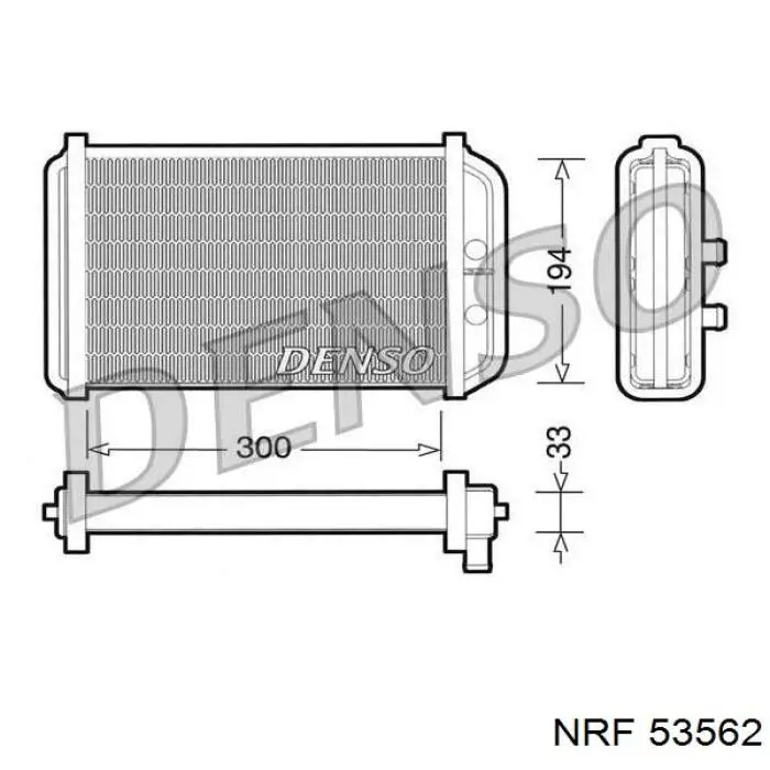 Купить 53562 NRF Радиатор печки
