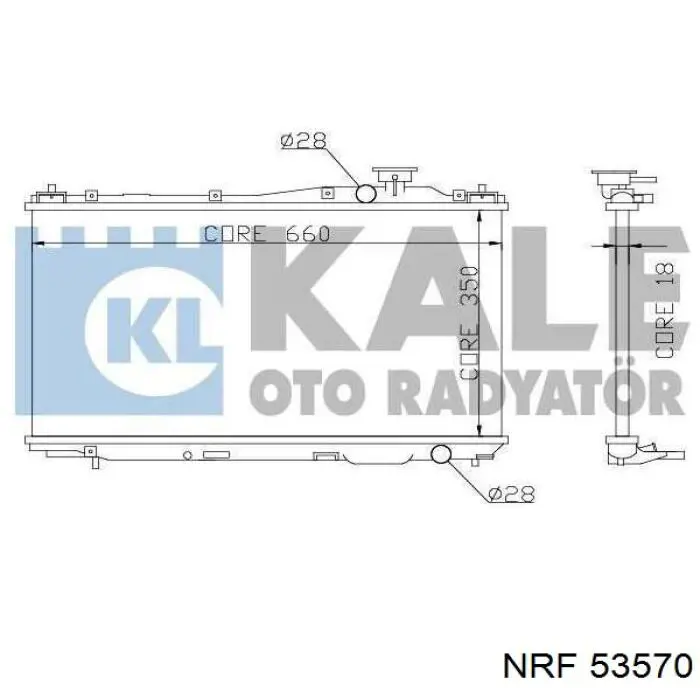 Радиатор охлаждения двигателя NRF 53570 цена, от 76.85 USD