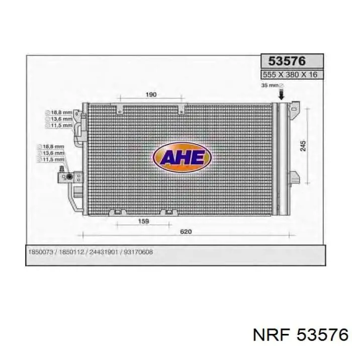Радиатор 53576 NRF