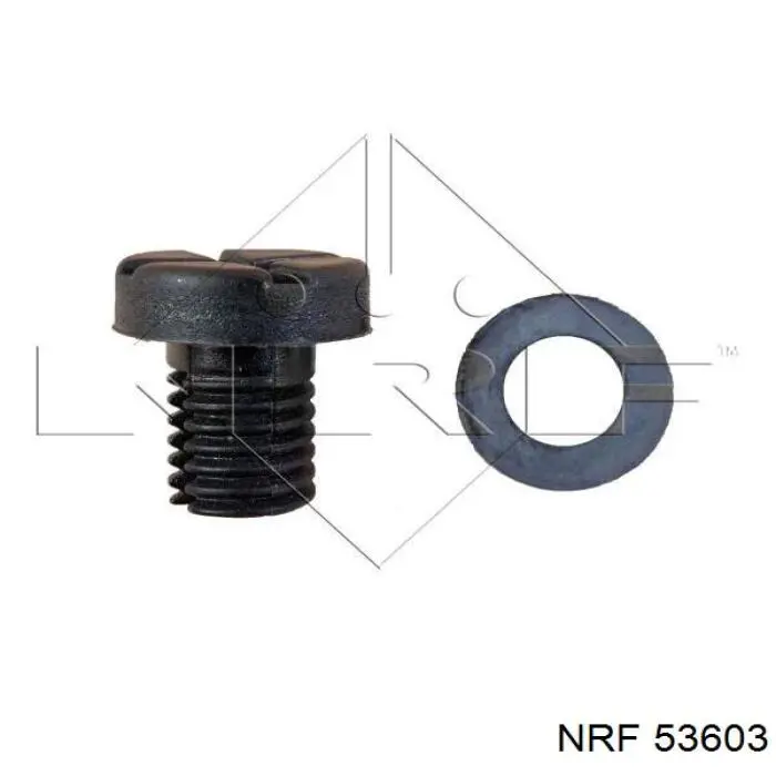 Купить 51735217 Fiat/Alfa/Lancia Радиатор водяной