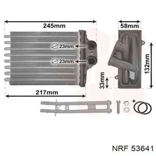 Радиатор печки (отопителя) NRF 53641 цена, от 26.11 USD