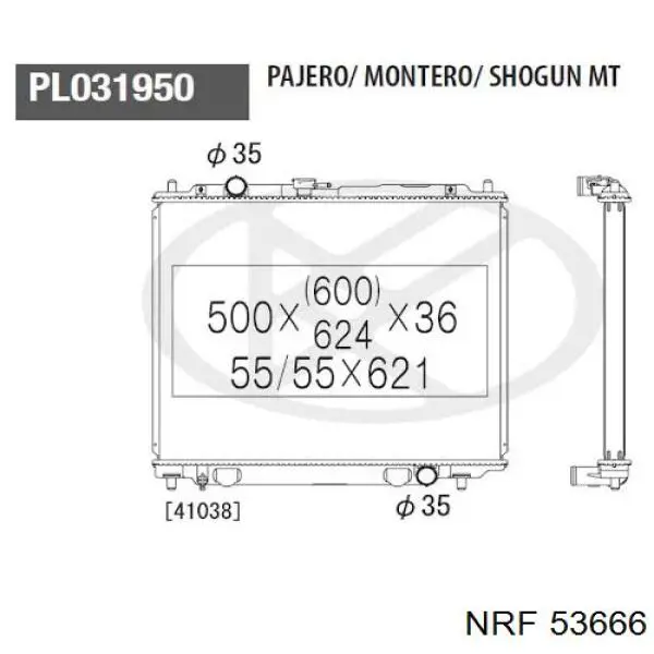 Радиатор охлаждения двигателя NRF 53666 цена, от 125.38 USD