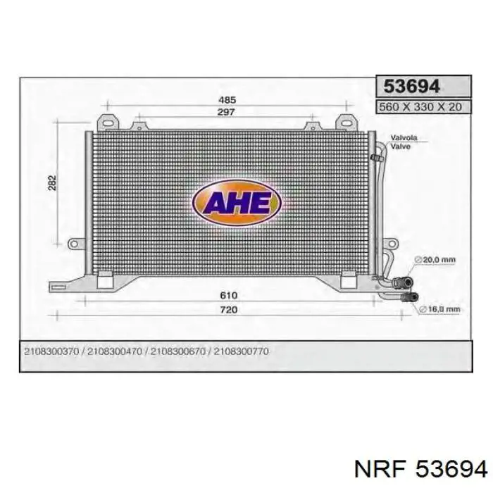 Радиатор 53694 NRF
