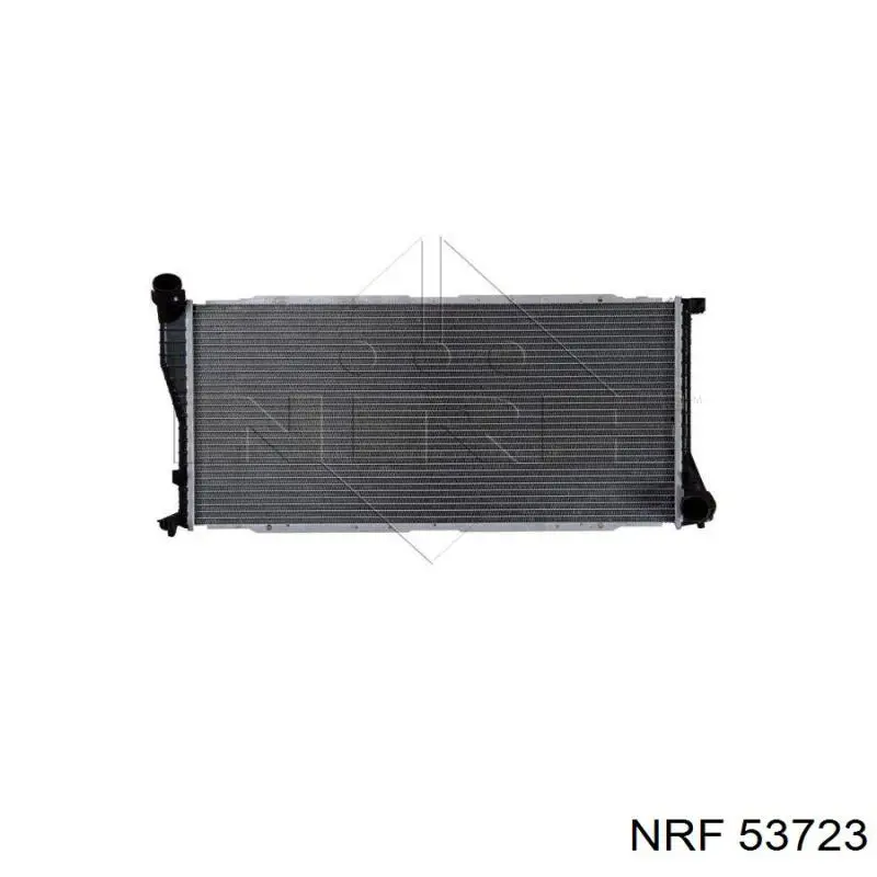 Радиатор охлаждения двигателя BMW 17117787908 цена, от 122.94 USD