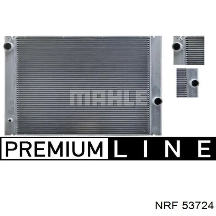 Радиатор охлаждения двигателя Hart 612314 цена, от 117.01 USD