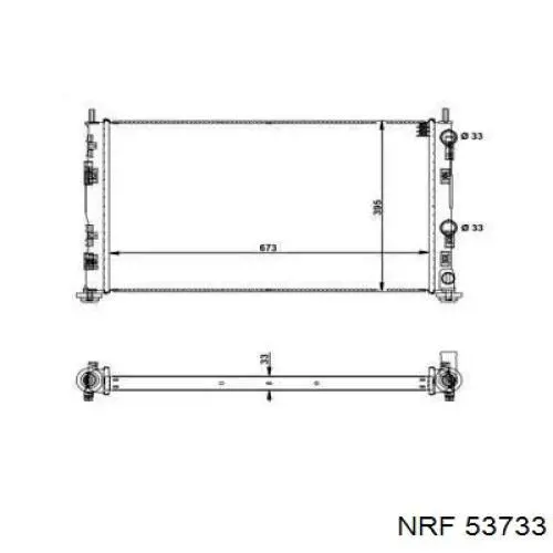 Радиатор RA1702C UAC