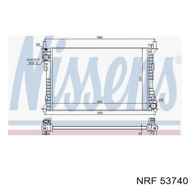 Радиатор охлаждения двигателя NRF 53740 цена, от 111.32 USD