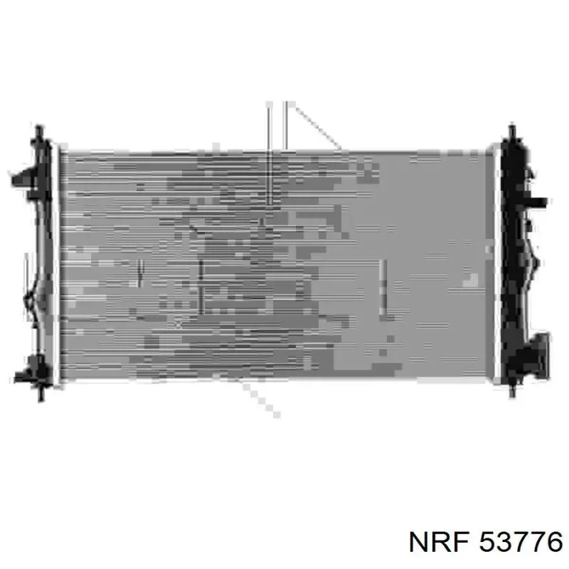 Радиатор охлаждения двигателя Asam 55343 цена, от 118.19 USD