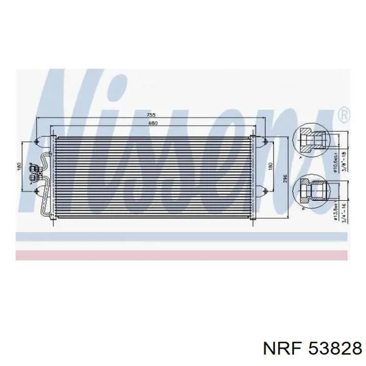 Радиатор охлаждения NRF 53828
