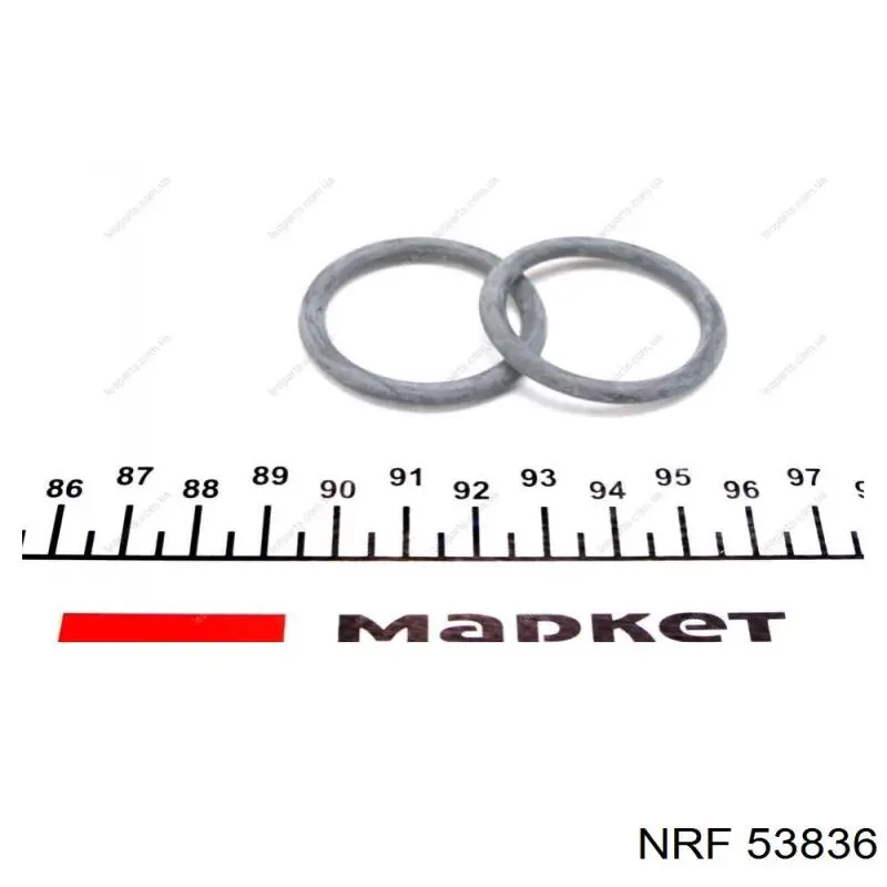 Радиатор охлаждения двигателя NRF 53836 цена, от 99.97 USD