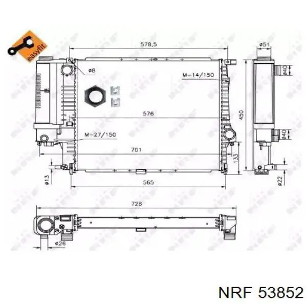 Радиатор 53852 NRF