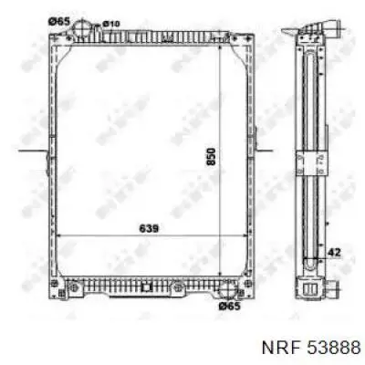 Купить 8MK376721171 HELLA Радиатор водяной