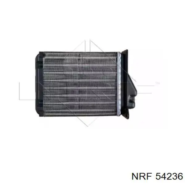 Радиатор печки (отопителя) задний Fast FT55537 цена, от 13.24 USD
