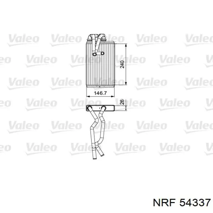 Радиатор печки 5234N81 Polcar
