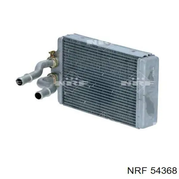 Радиатор печки (отопителя) AVA MSA6680 цена, от 63.24 USD